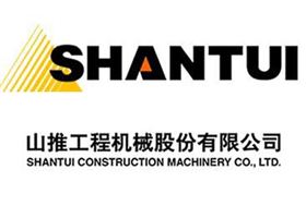 山推工程机械