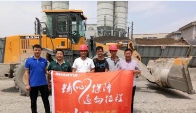 山推“客户关爱行”第二十站走进浙江嘉兴