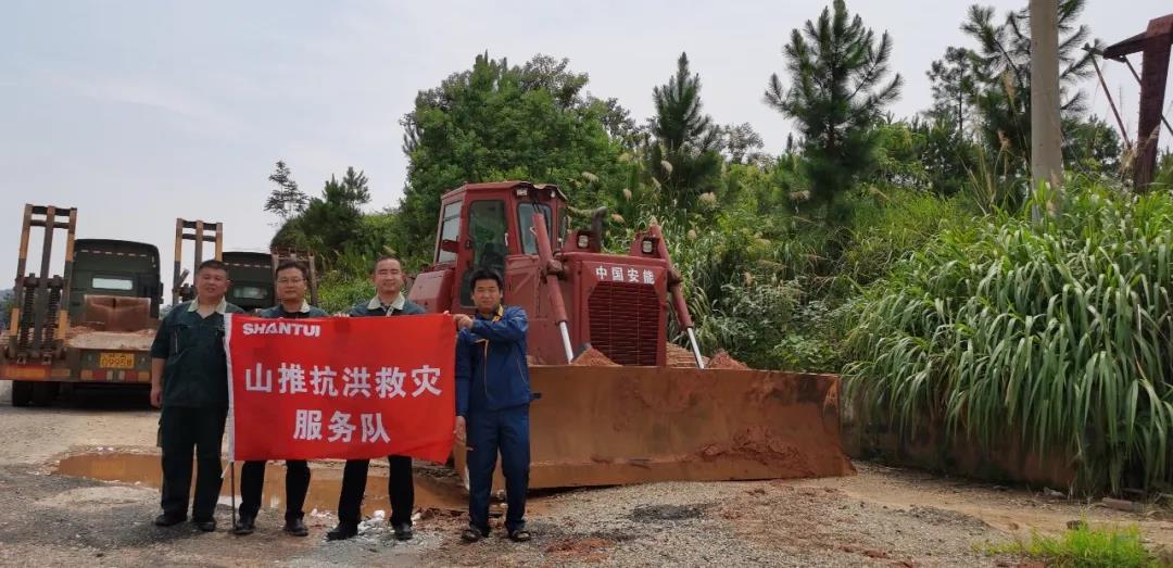 推同安能建设时刻保持联系