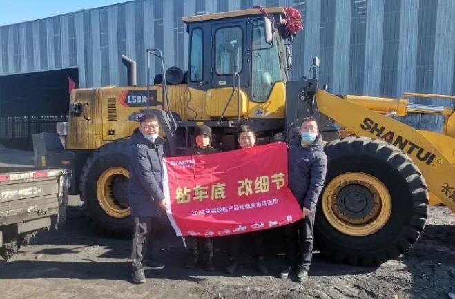 山推L58K-C3装载机客户保养受到好评