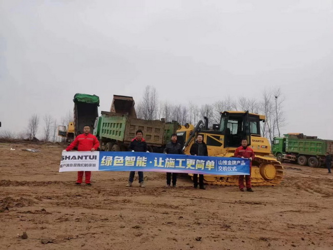 山推DH17C2推土机交付河南省水利第二工程局
