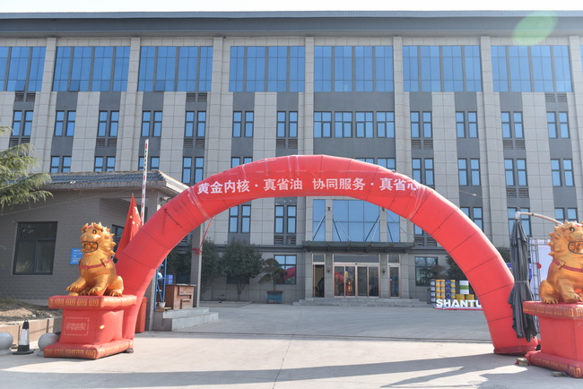 河南山推挖掘机国四新品推介会